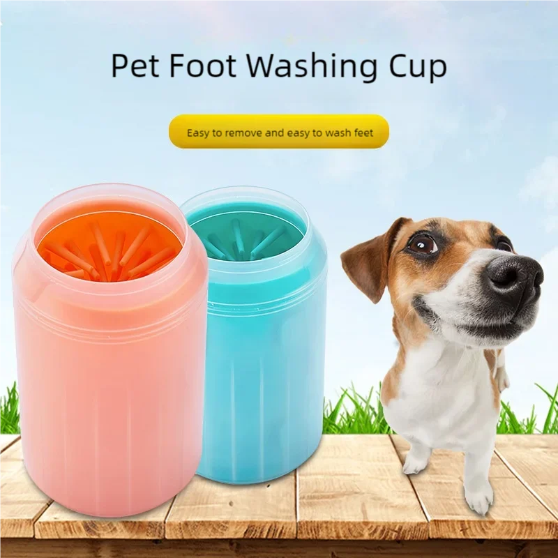 Dog Paw Cleaner Cup - Portable Muddy Paw Washing Cup for Dogs