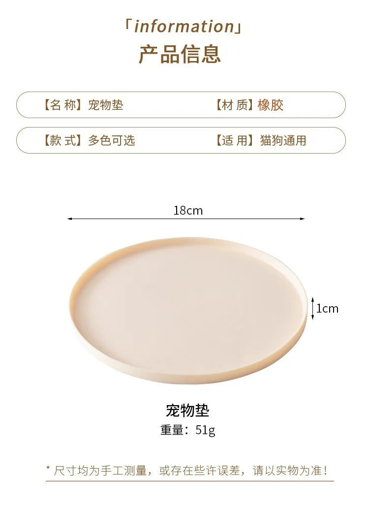 Round Pet Placemat - Non-Slip Rubber Bowl Mat for Dogs & Cats