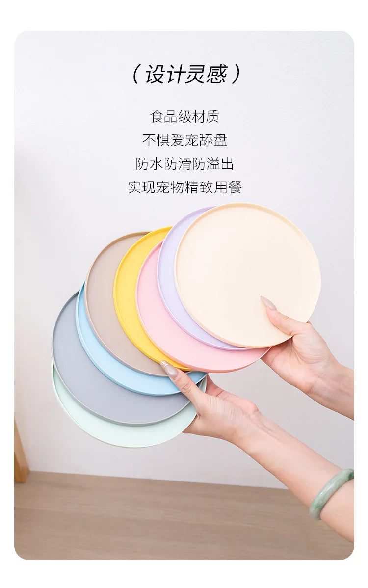 Round Pet Placemat - Non-Slip Rubber Bowl Mat for Dogs & Cats